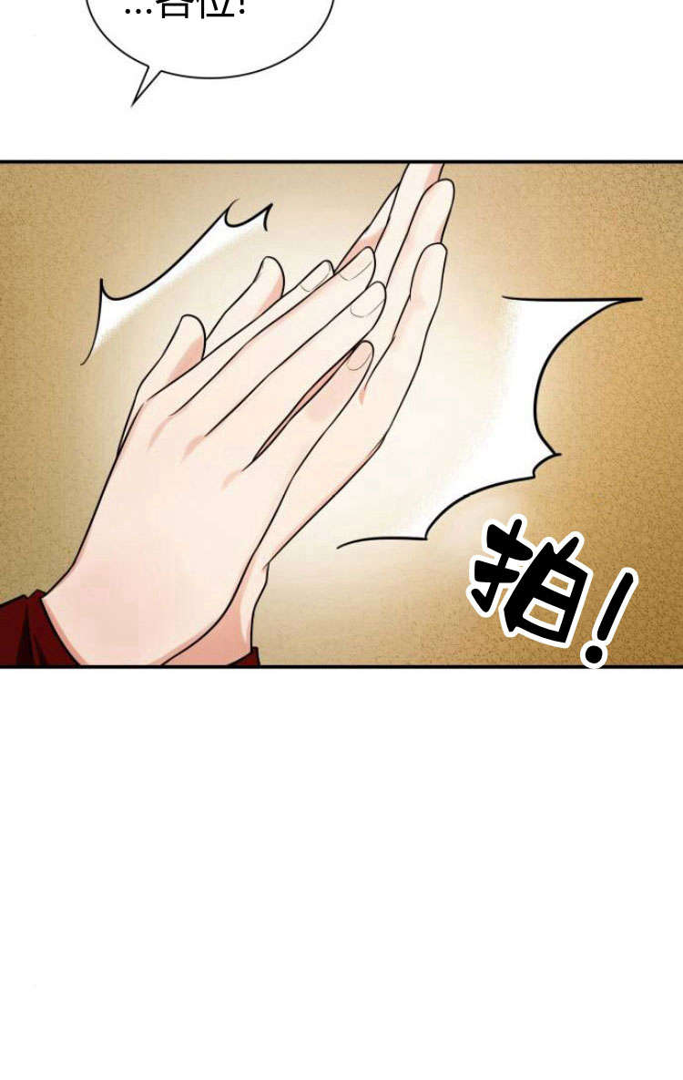 第 48 页