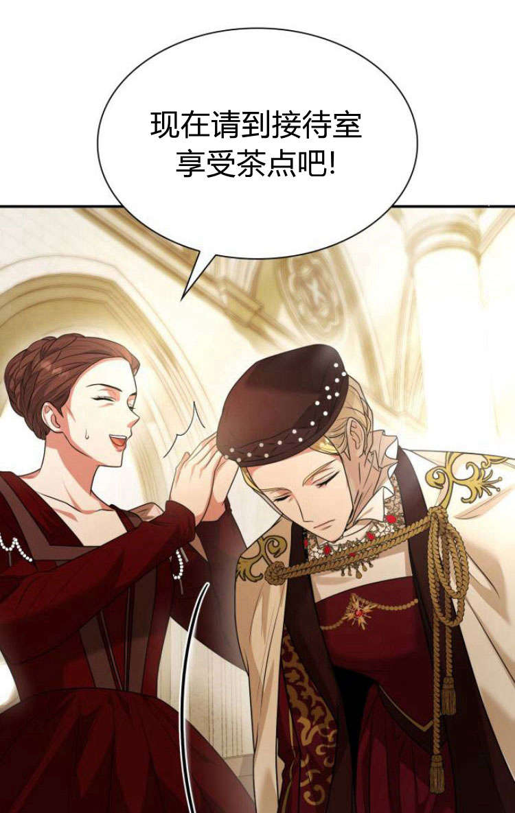 第 49 页