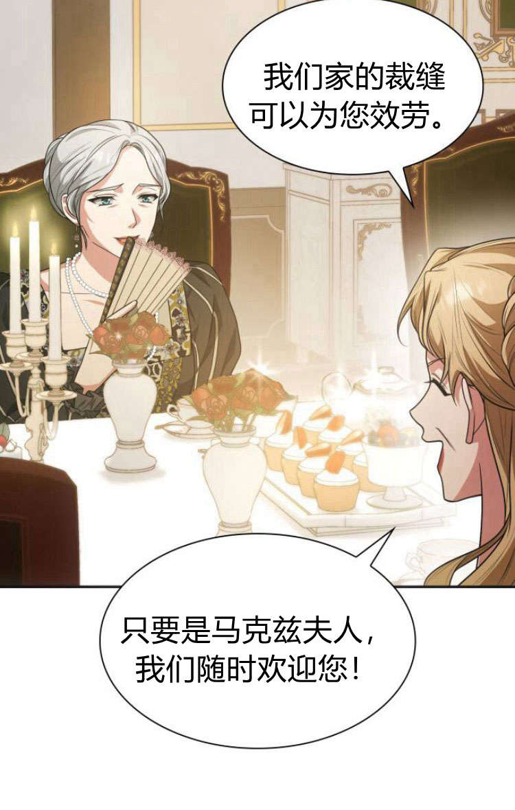 第 75 页