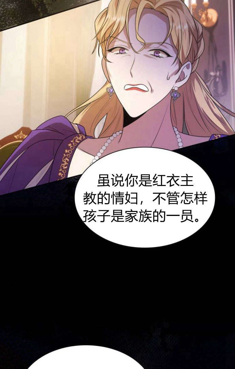 第 81 页