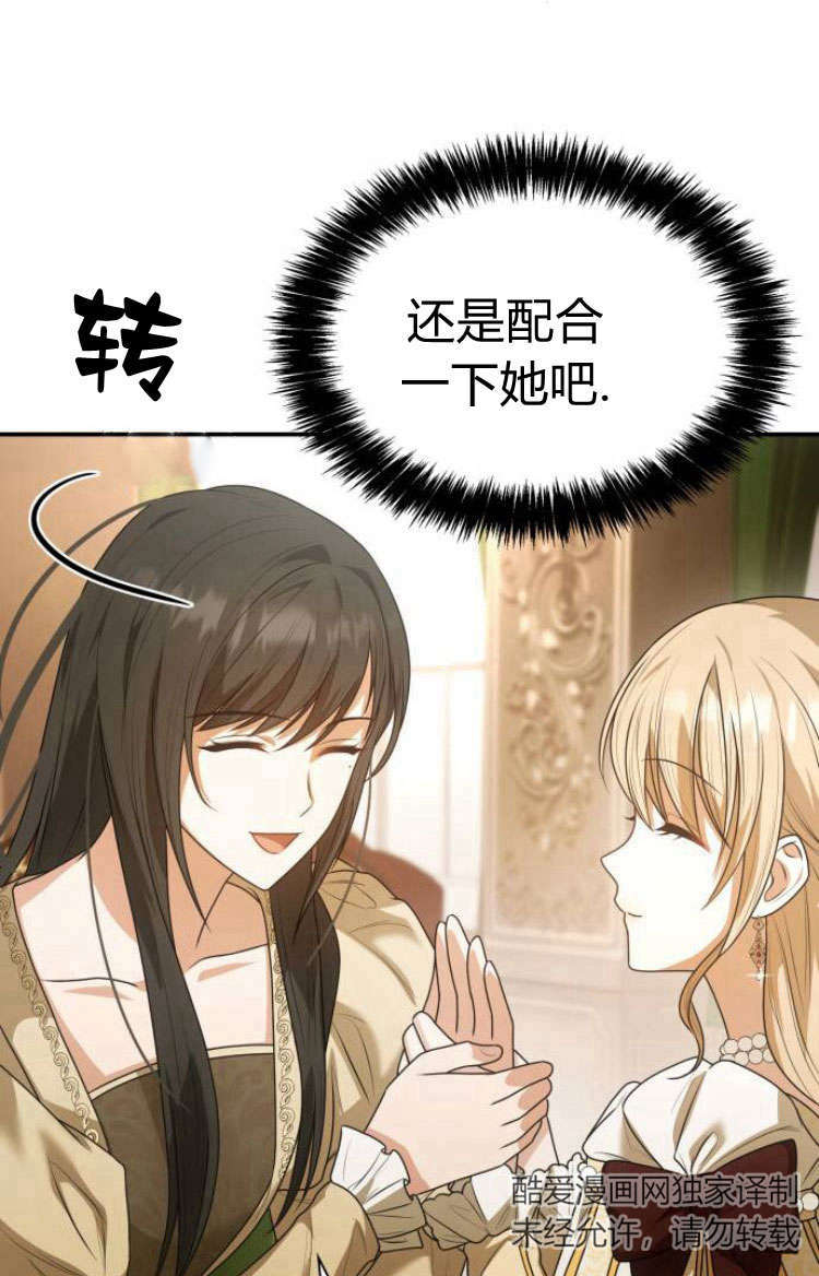 第 93 页