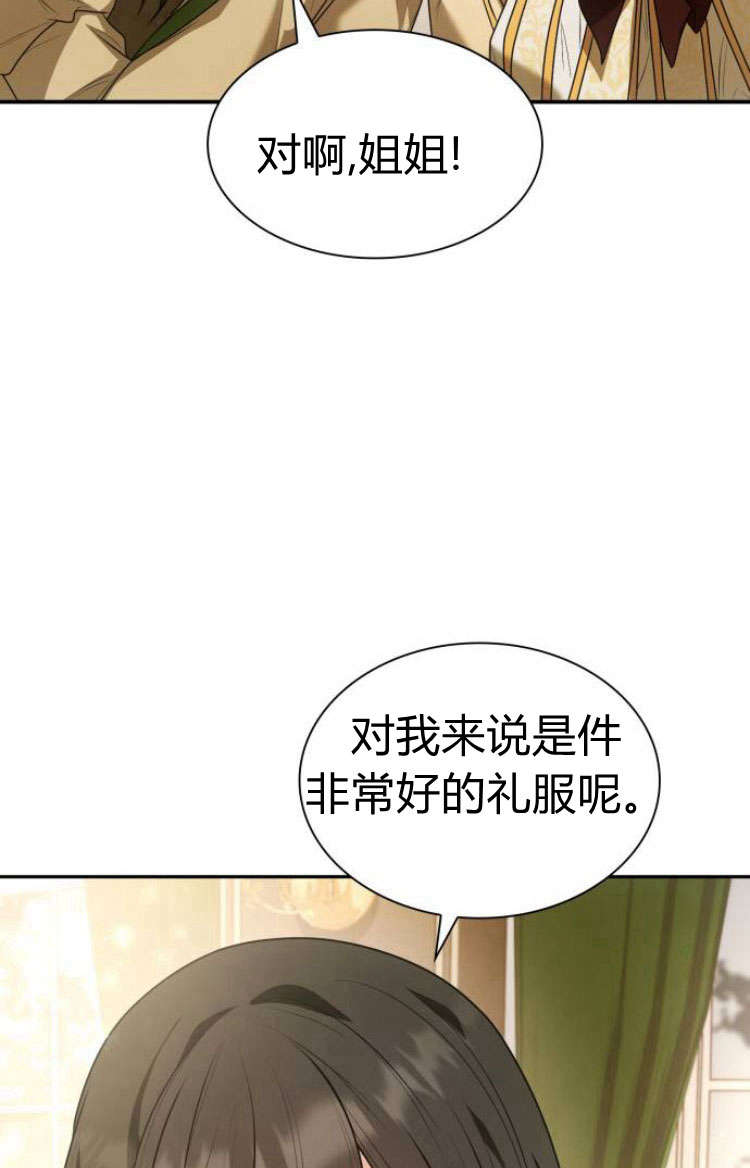 第 94 页
