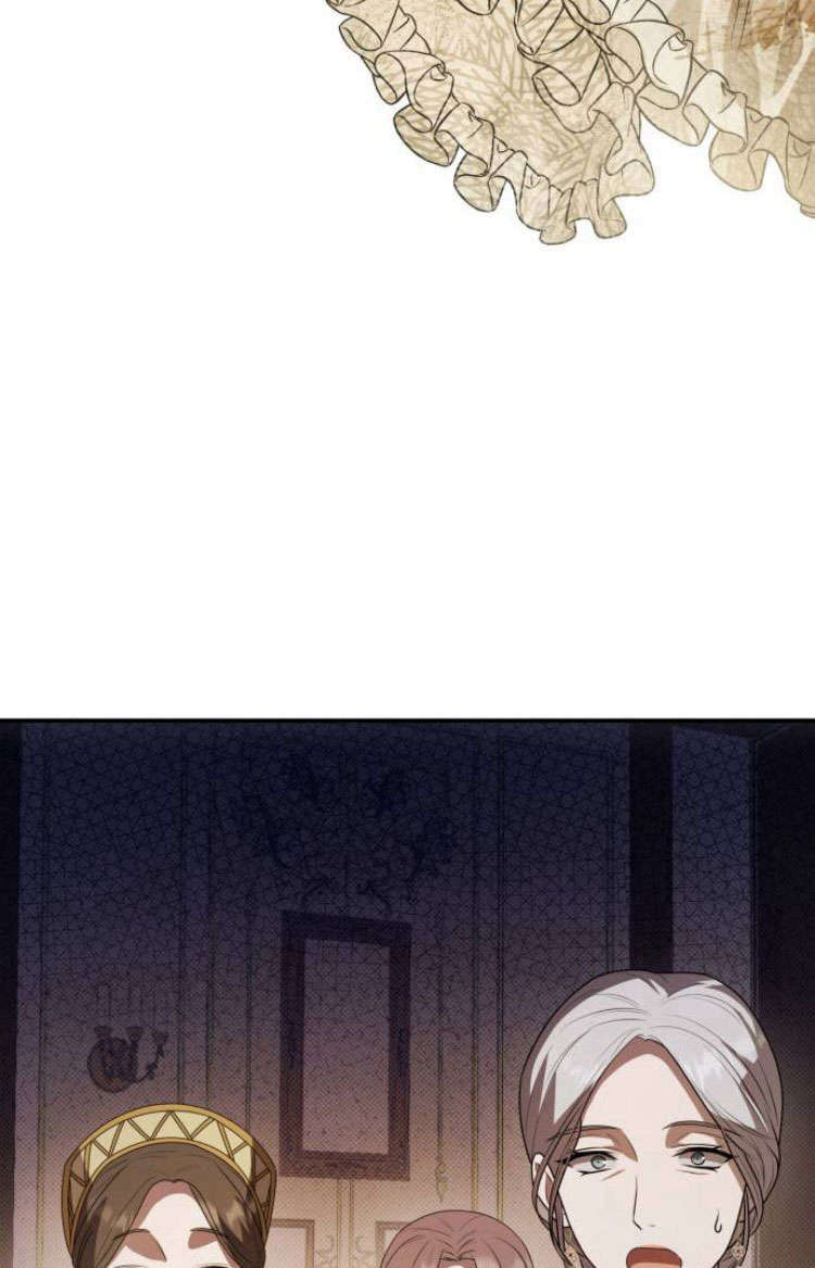 第 97 页
