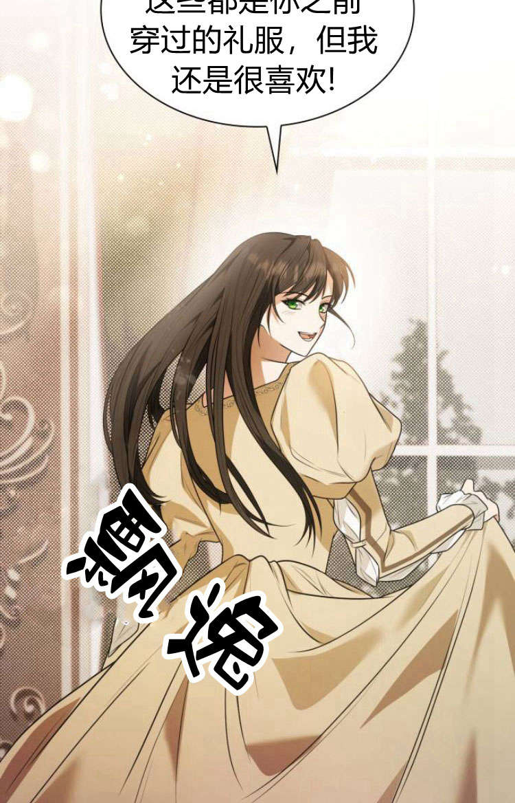 第 99 页