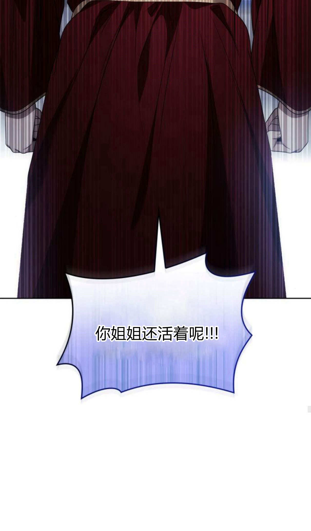 第 102 页