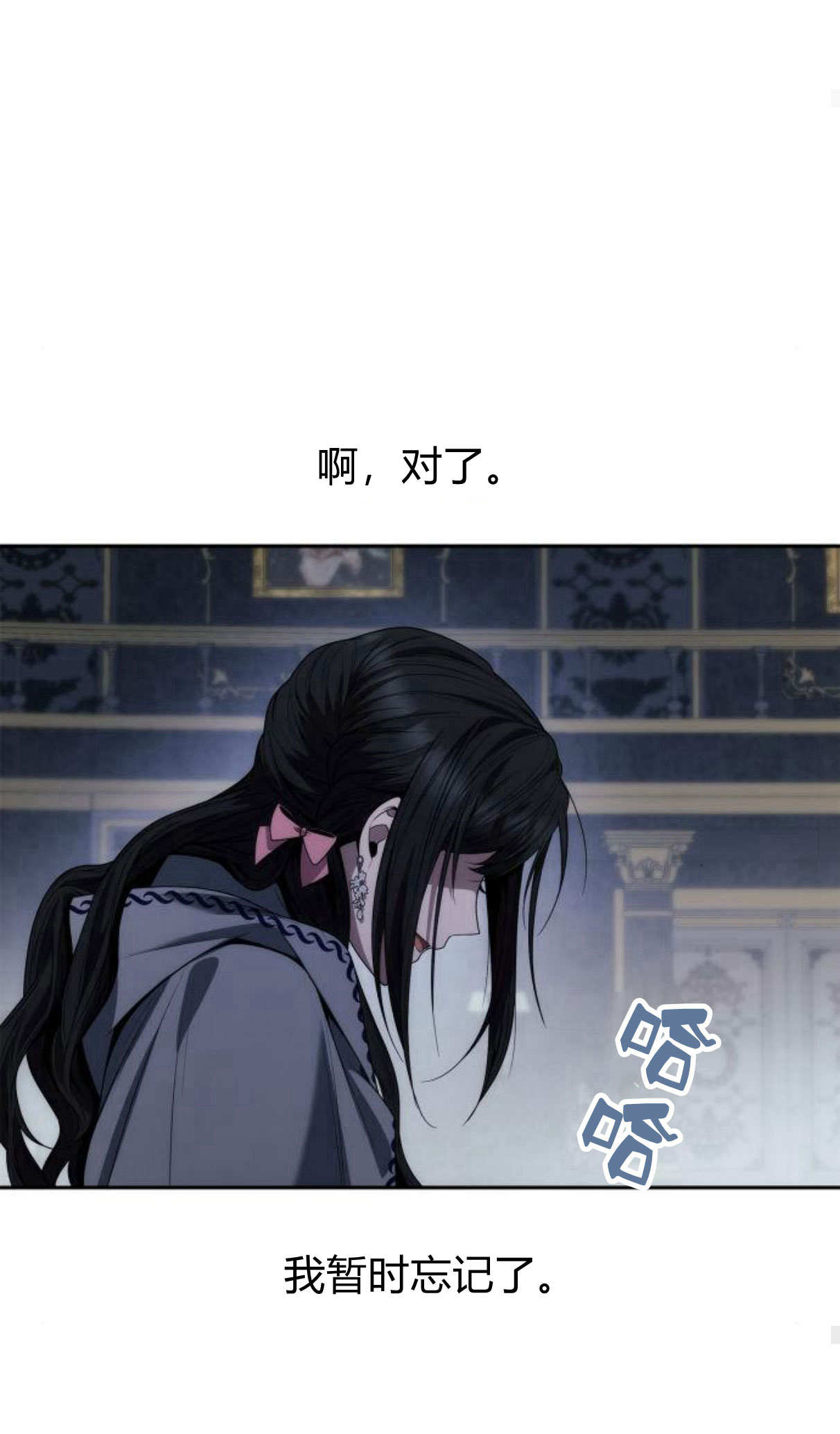 第 105 页