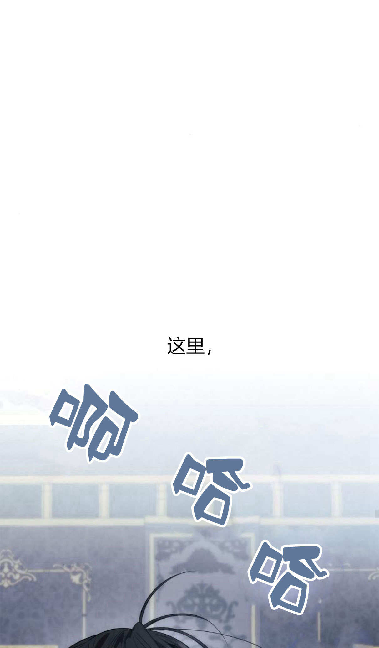 第 106 页