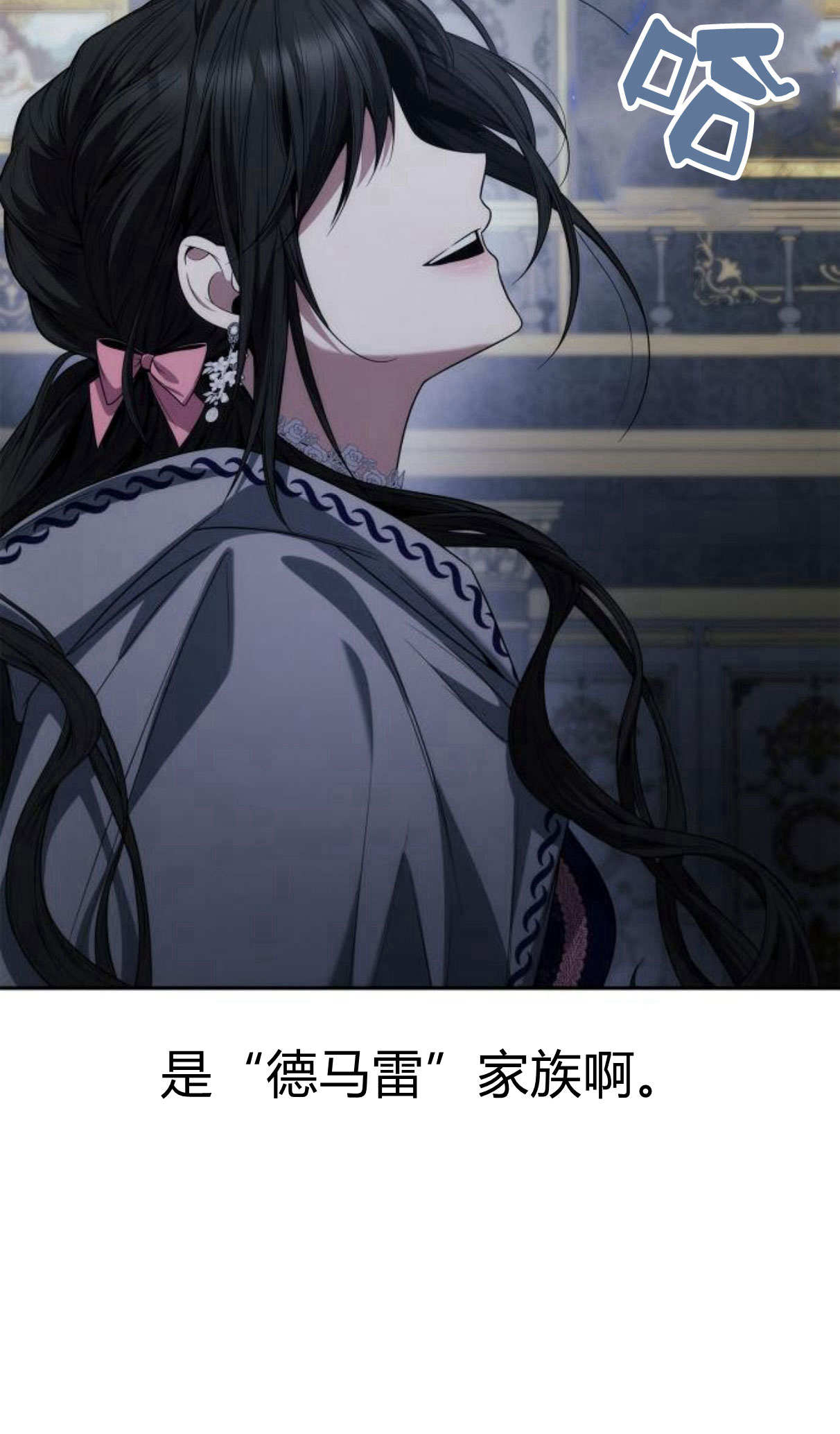 第 107 页