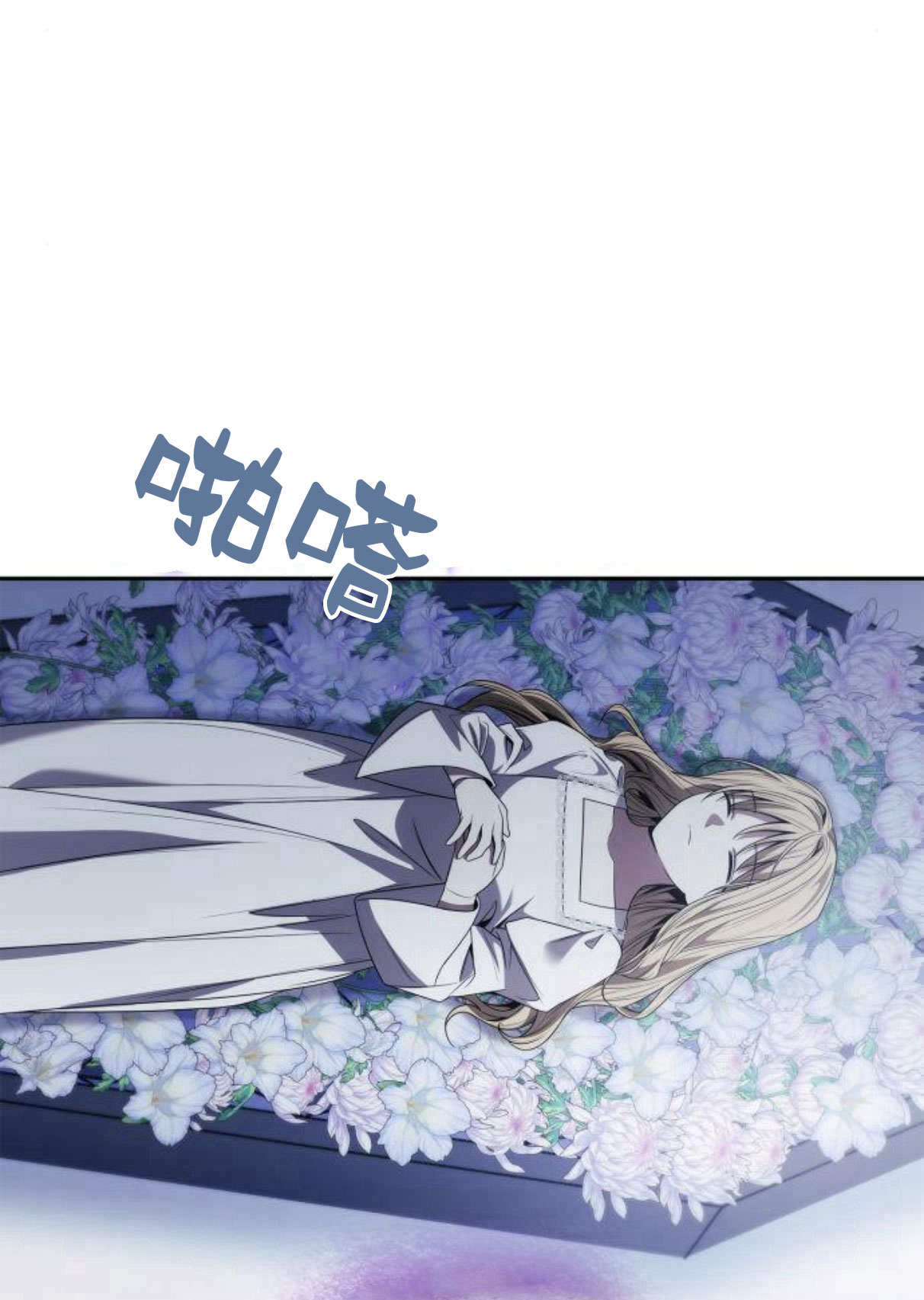 第 108 页