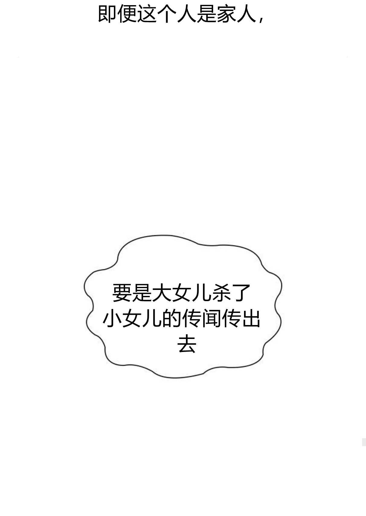 第 115 页