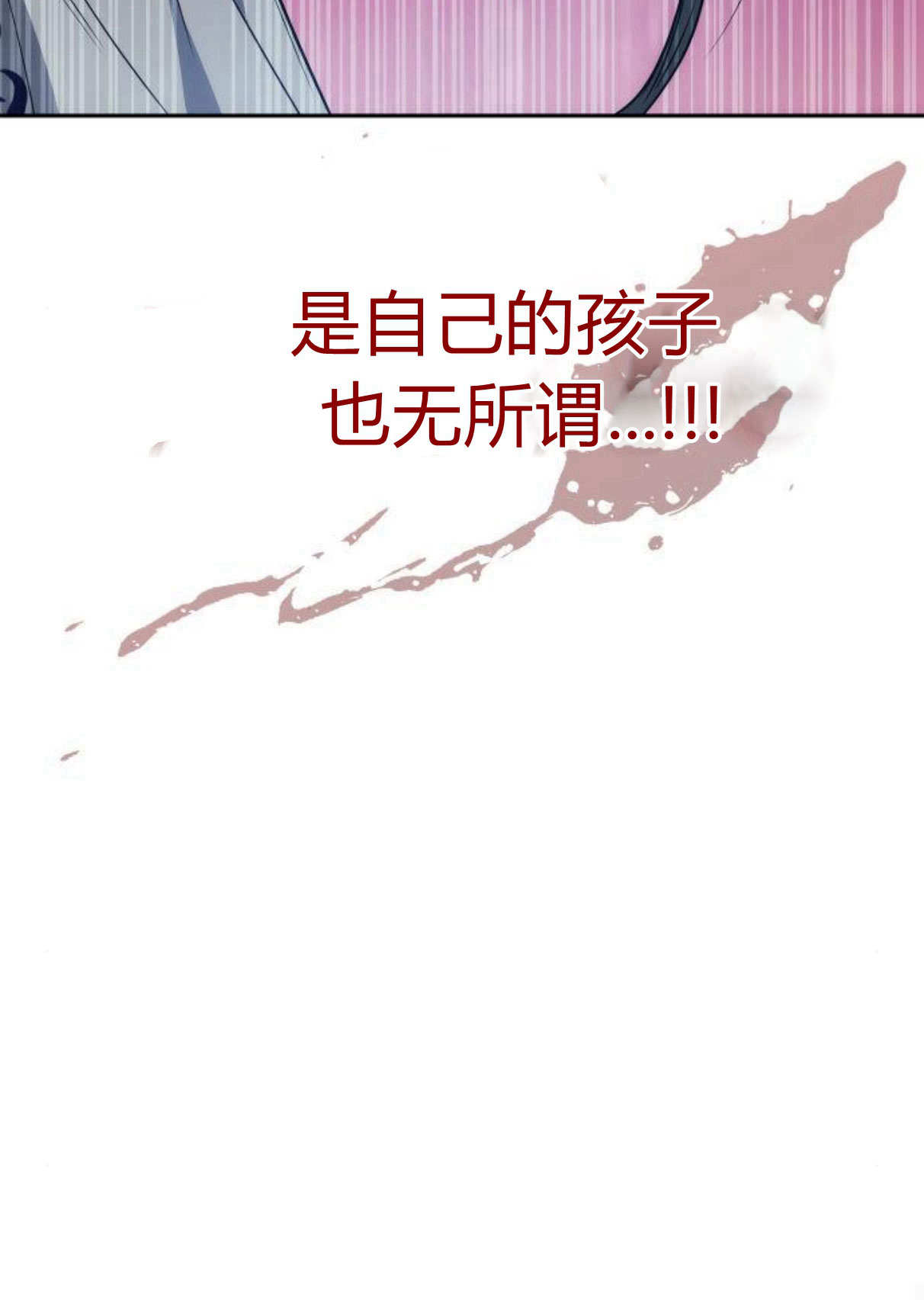 第 118 页