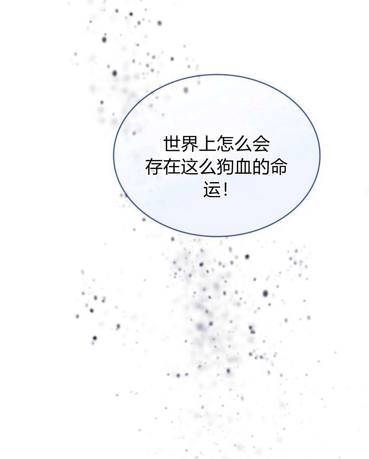 第 122 页
