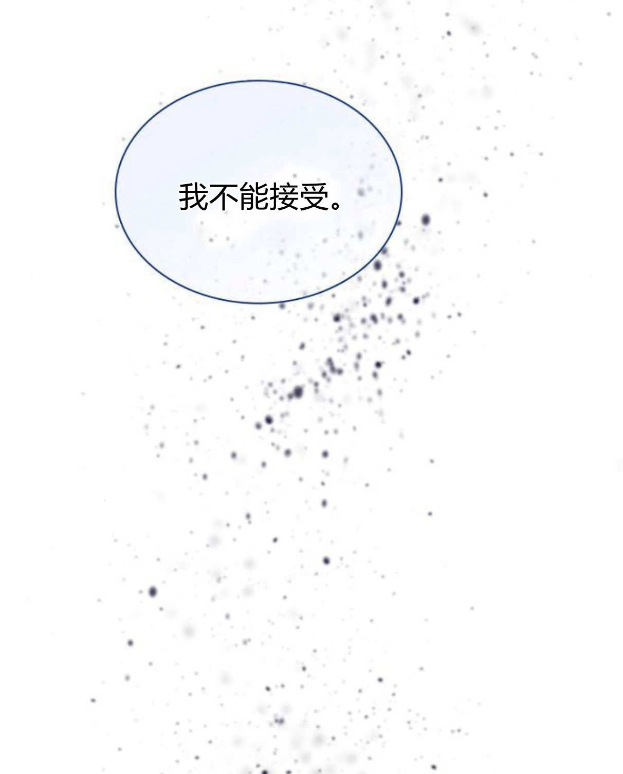 第 123 页
