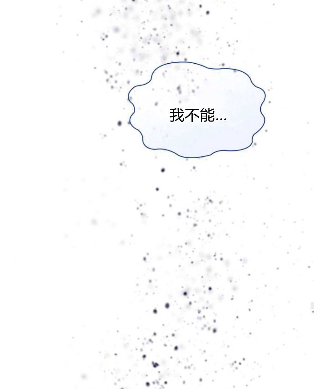 第 124 页