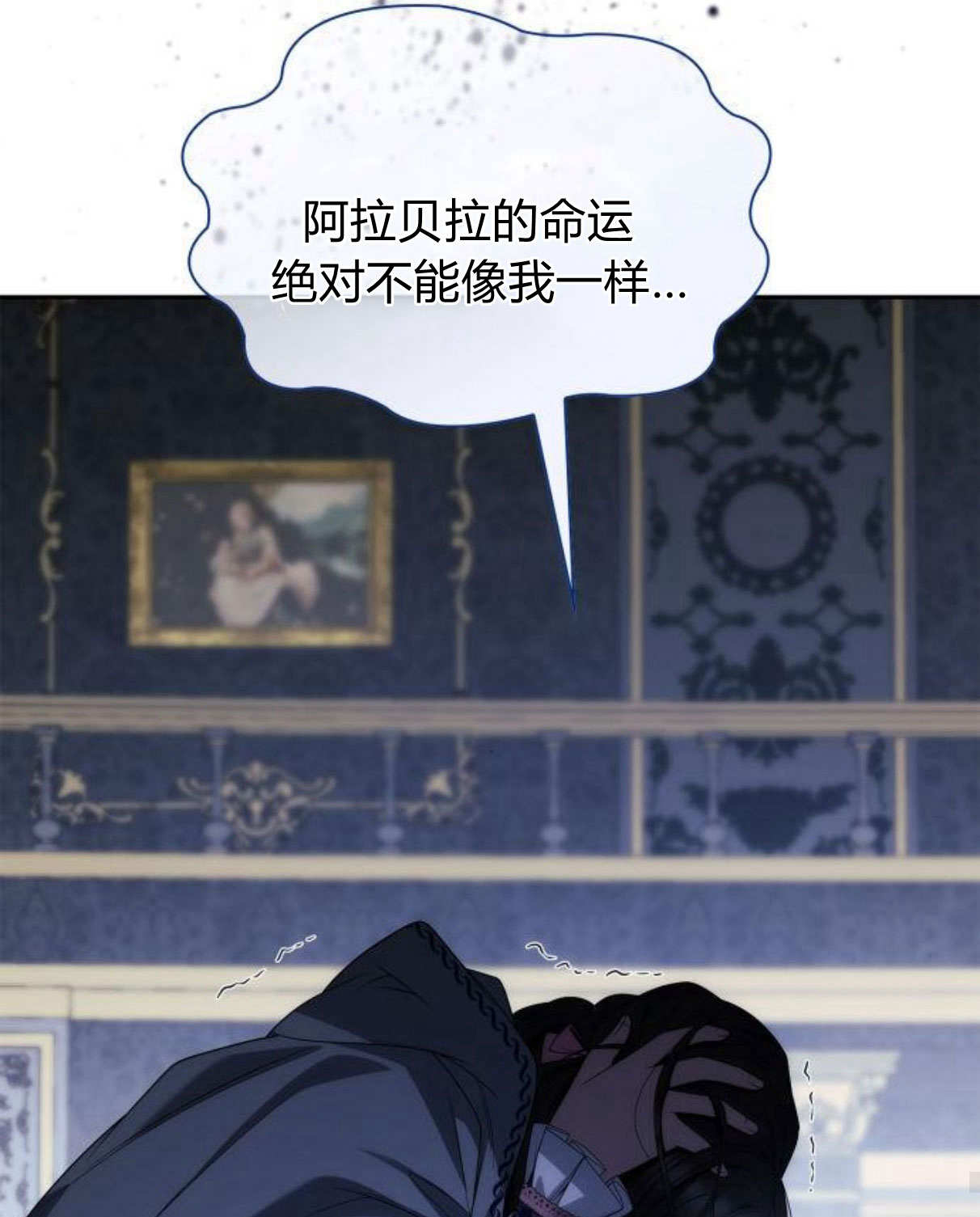 第 125 页