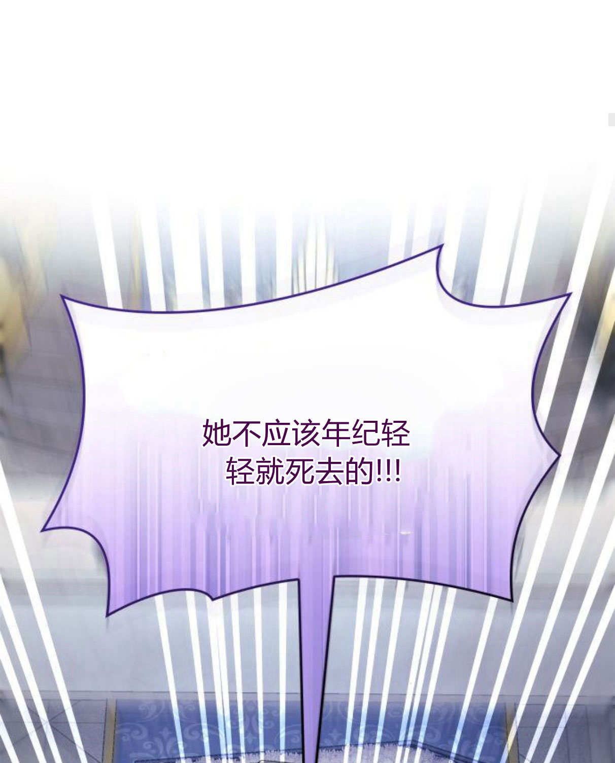 第 127 页