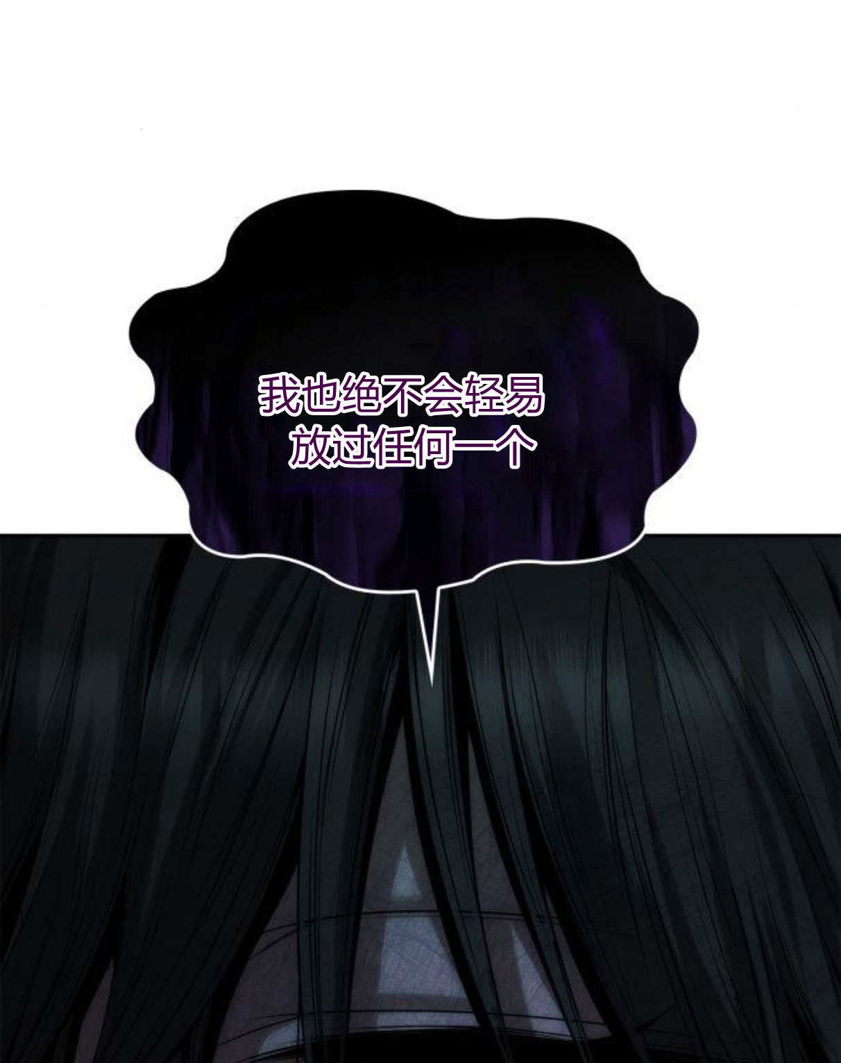 第 137 页