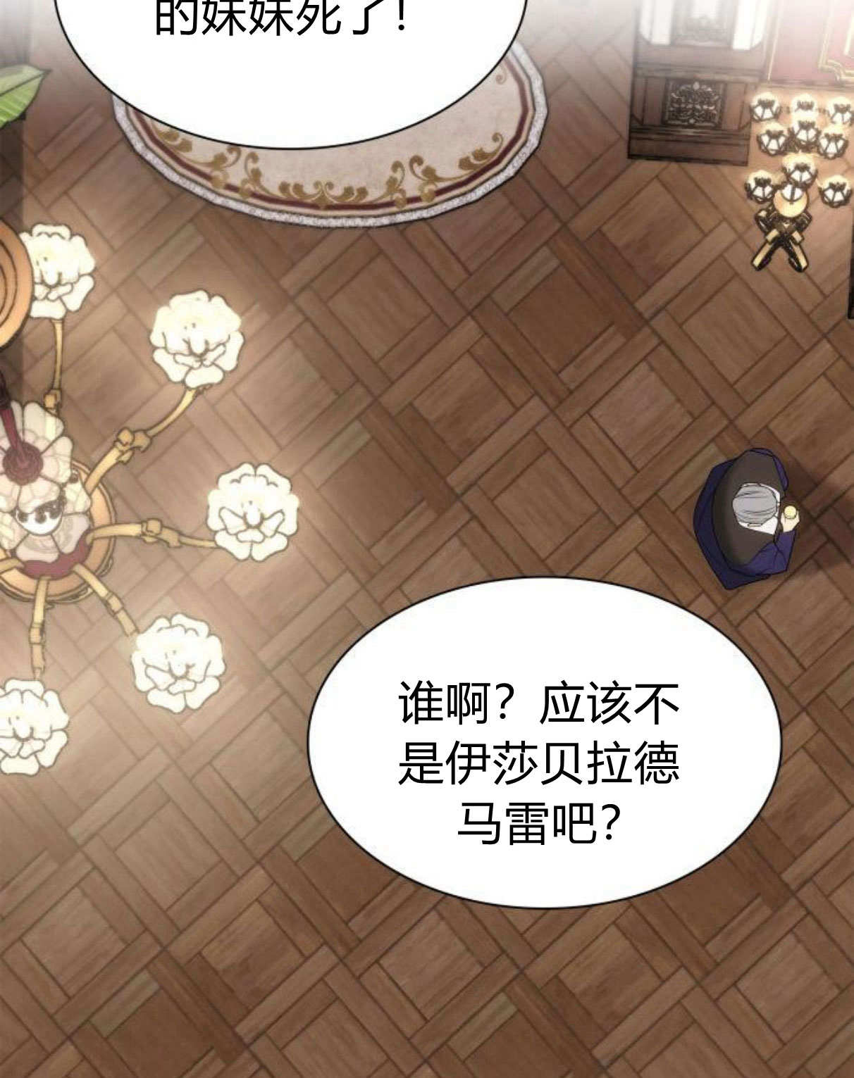 第 145 页