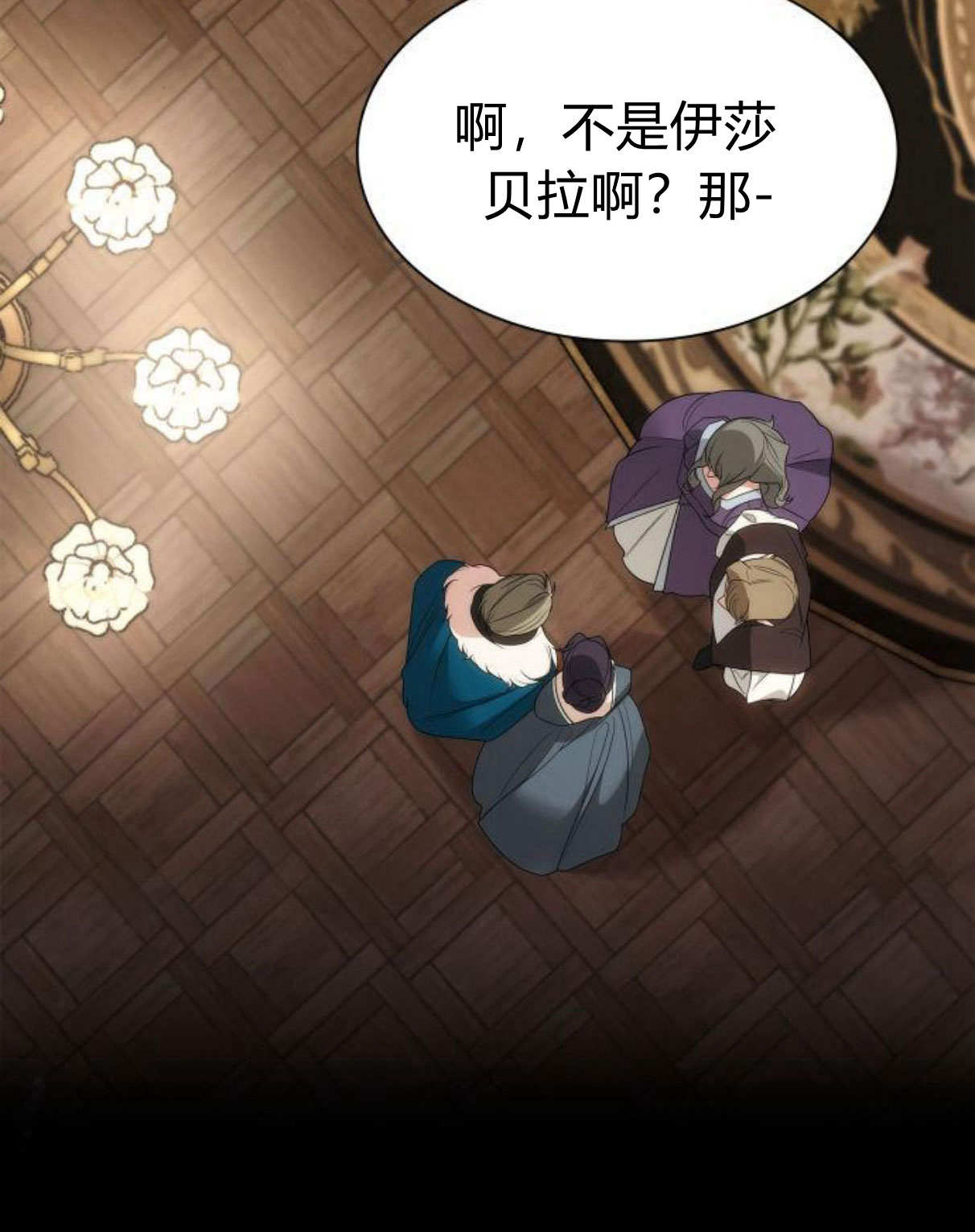 第 147 页