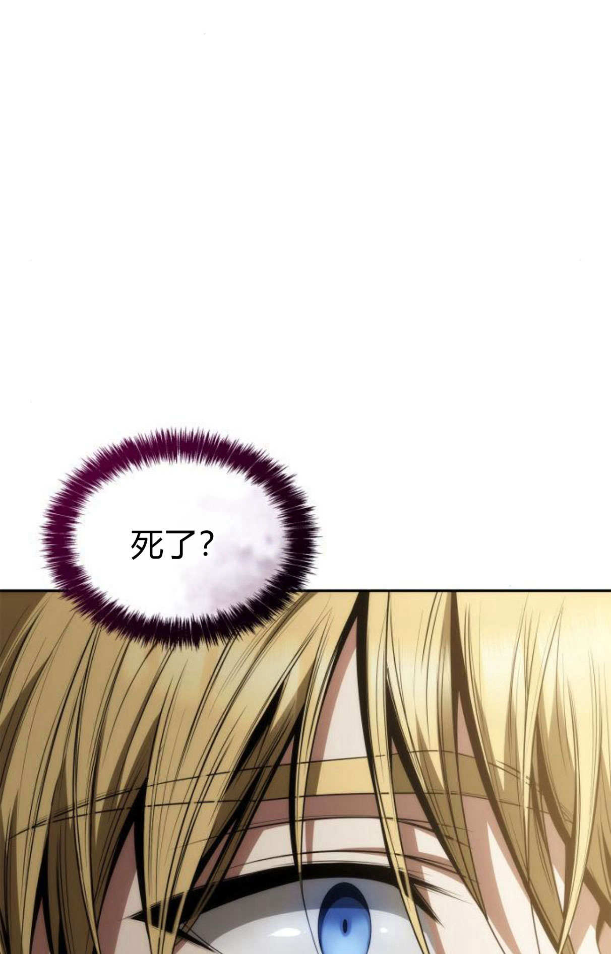 第 151 页