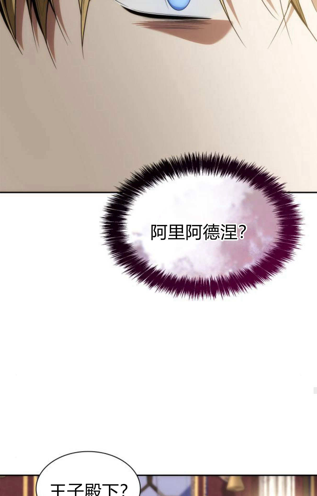 第 152 页