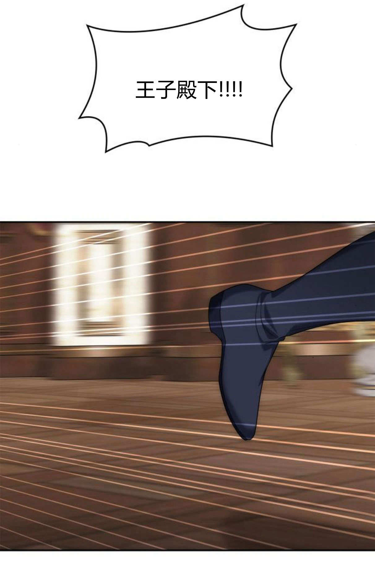 第 155 页