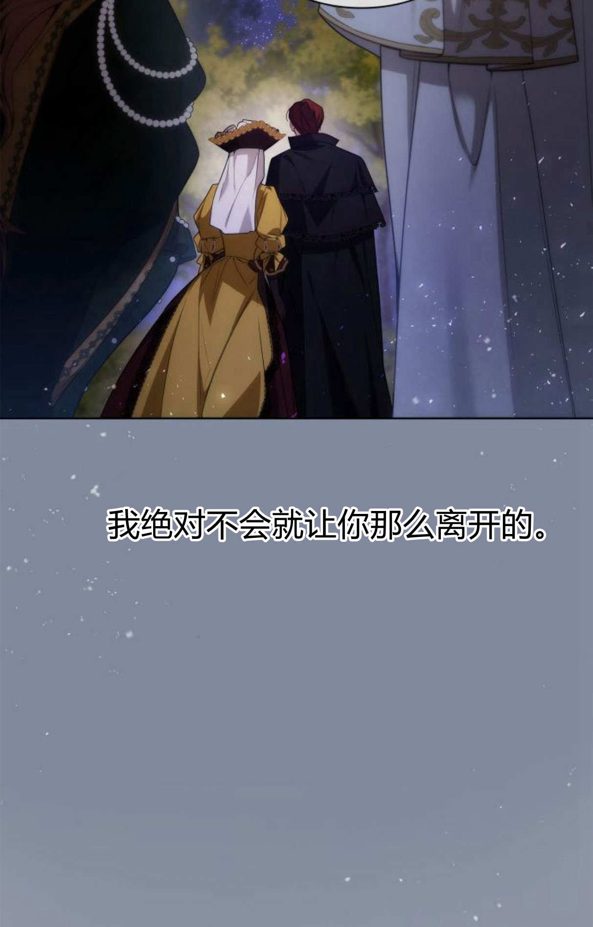 第 159 页