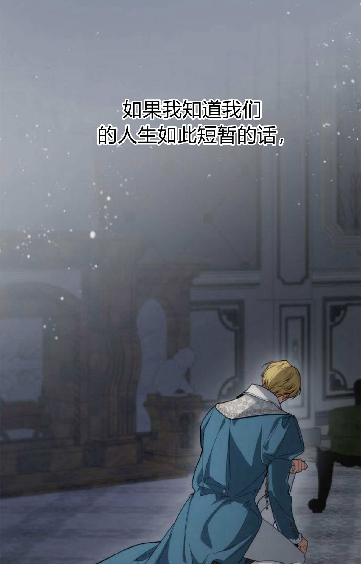 第 160 页