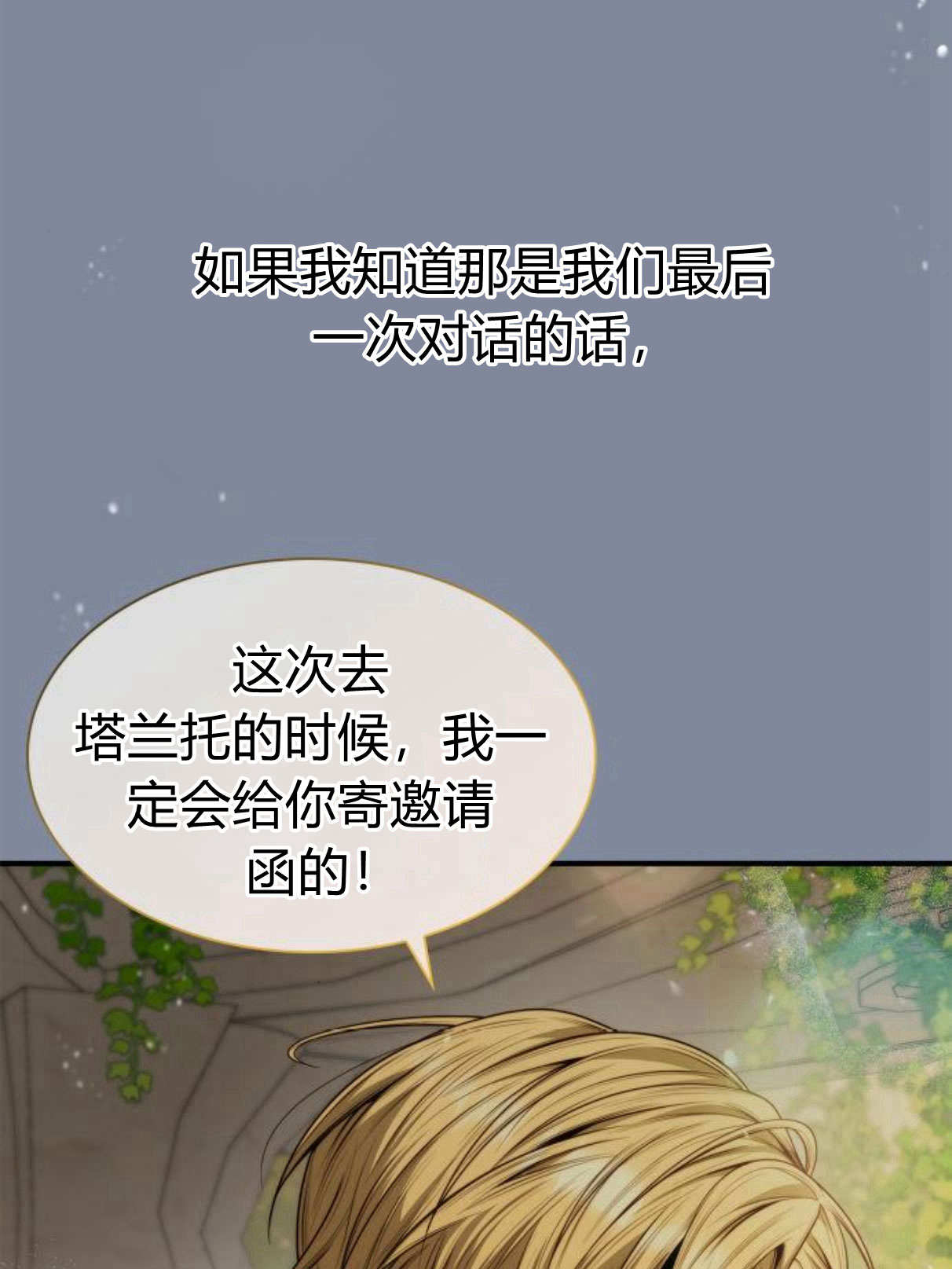 第 162 页