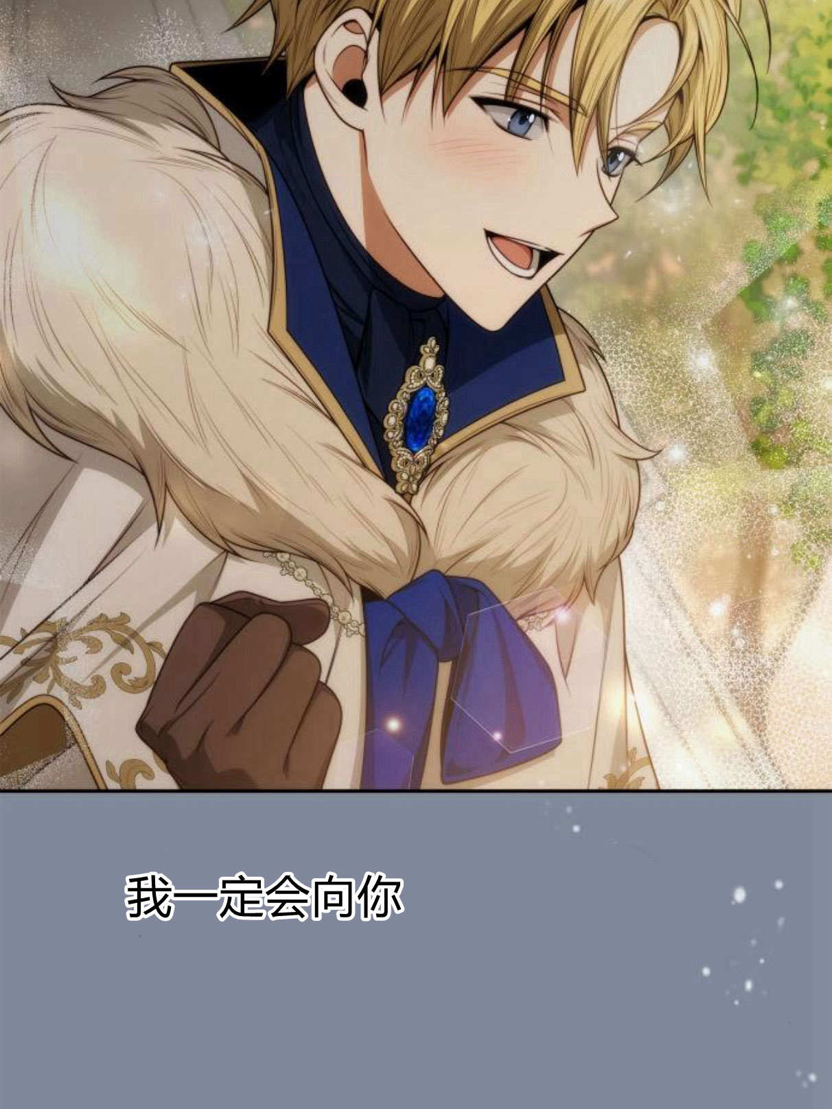 第 163 页