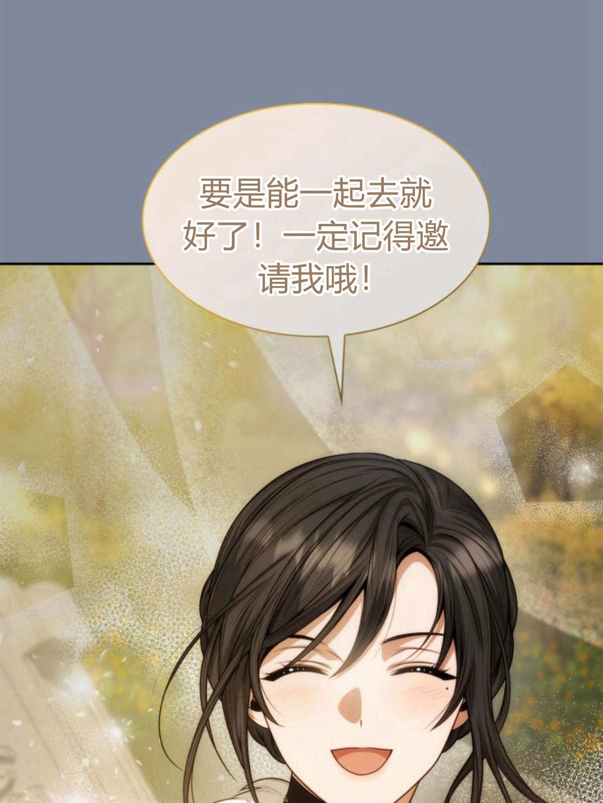 第 164 页