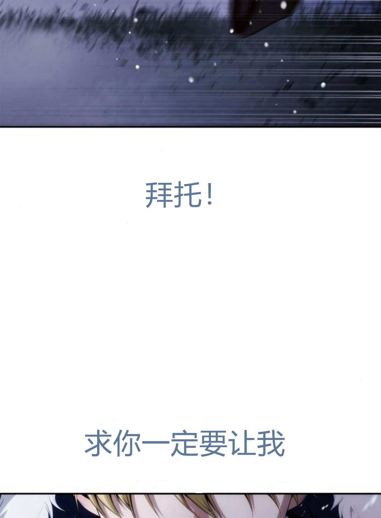 第 171 页