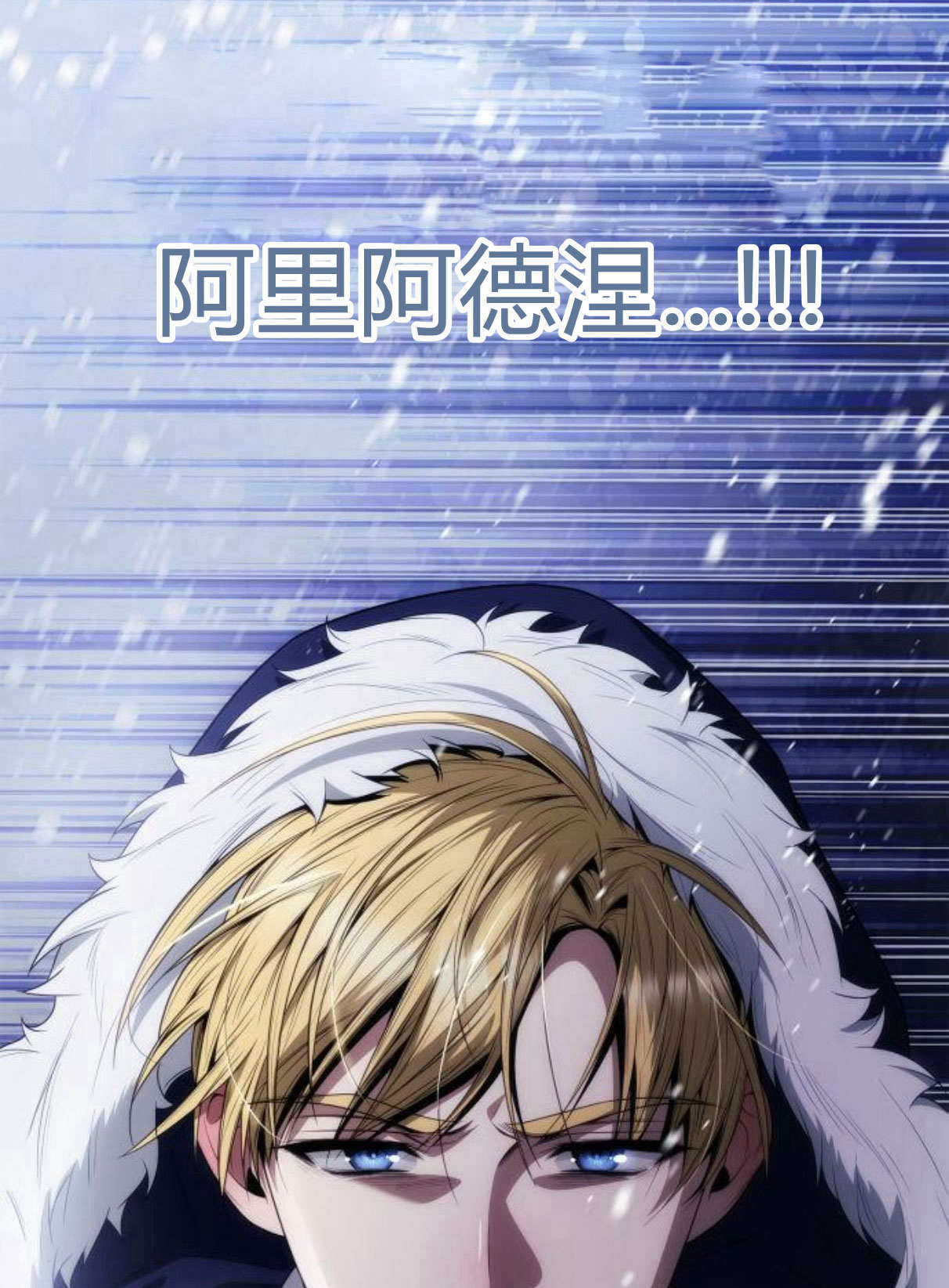 第 174 页