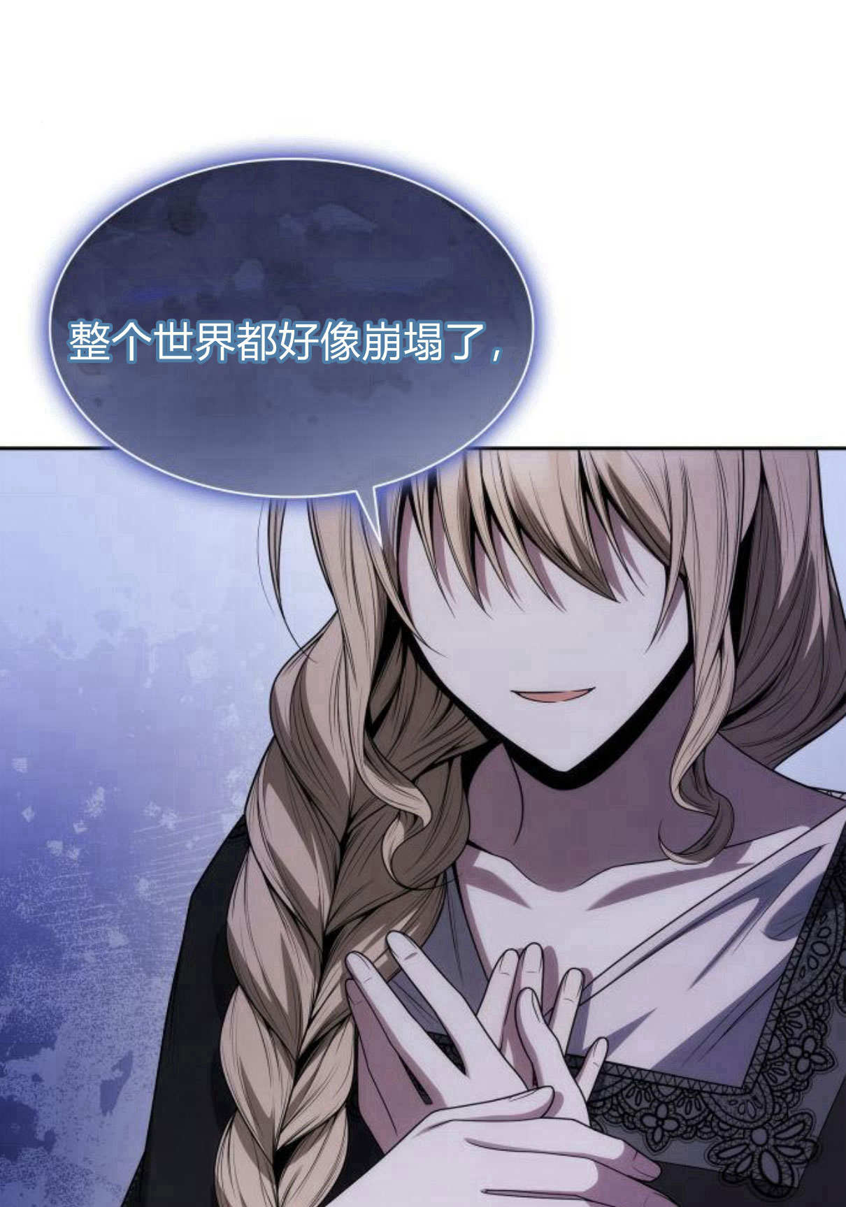 第 65 页