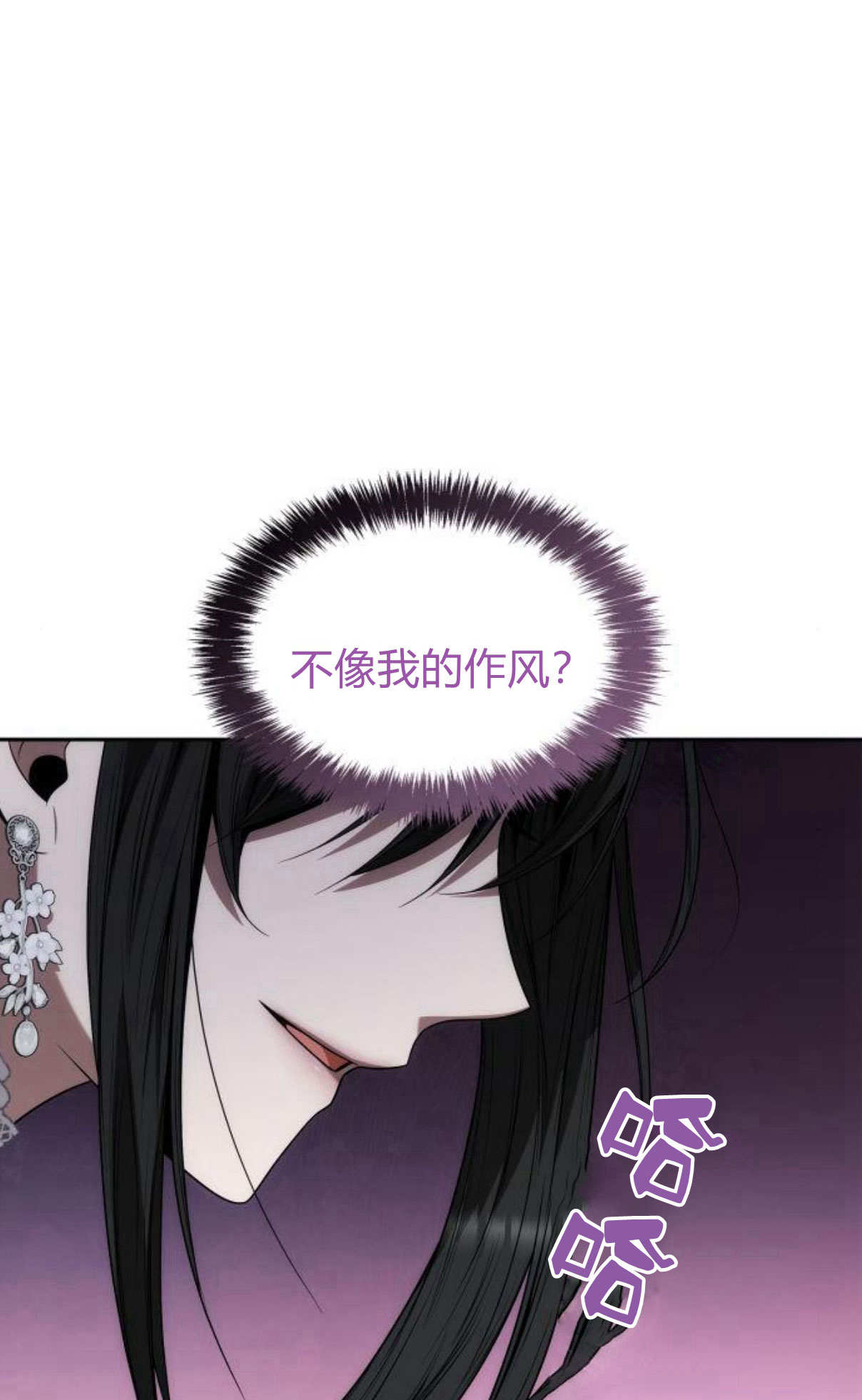 第 89 页