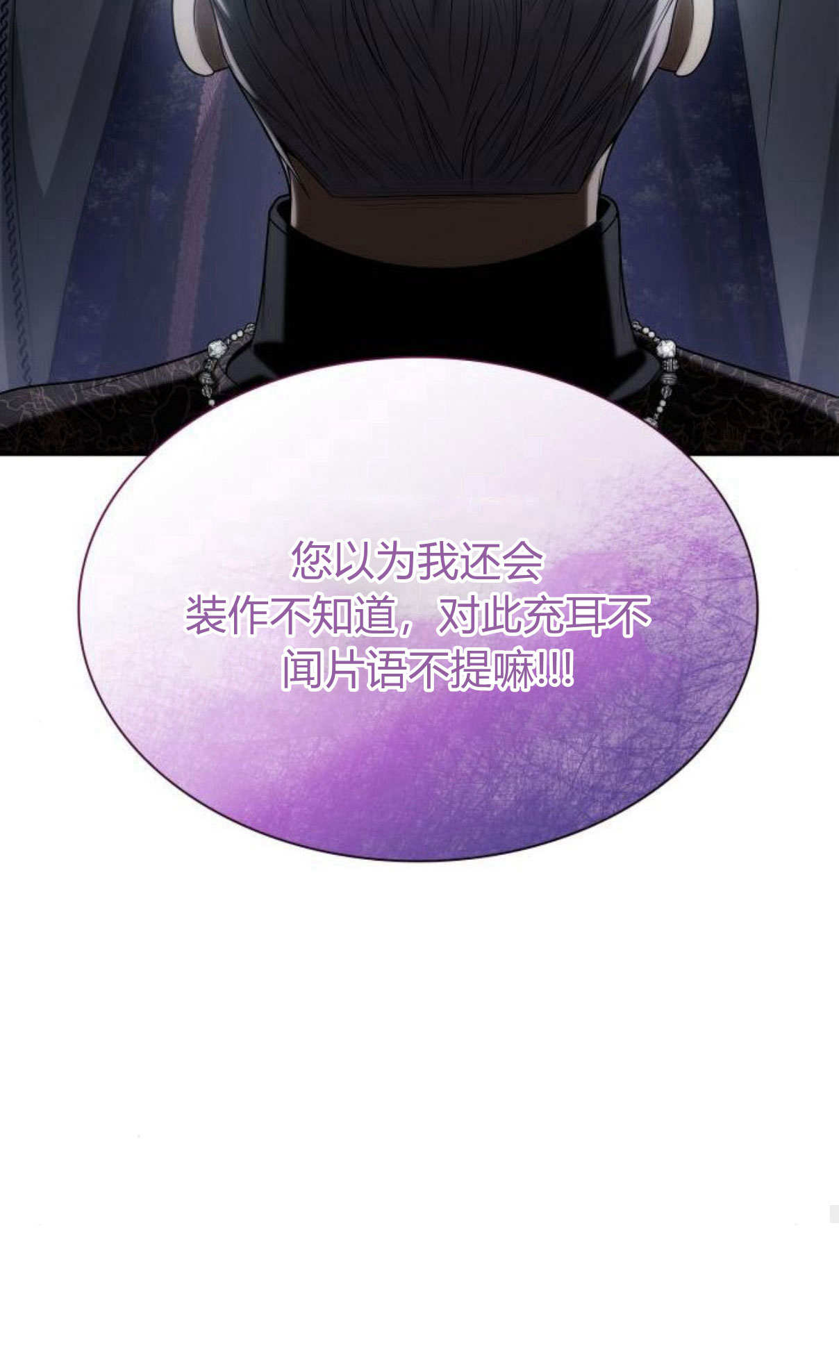 第 96 页