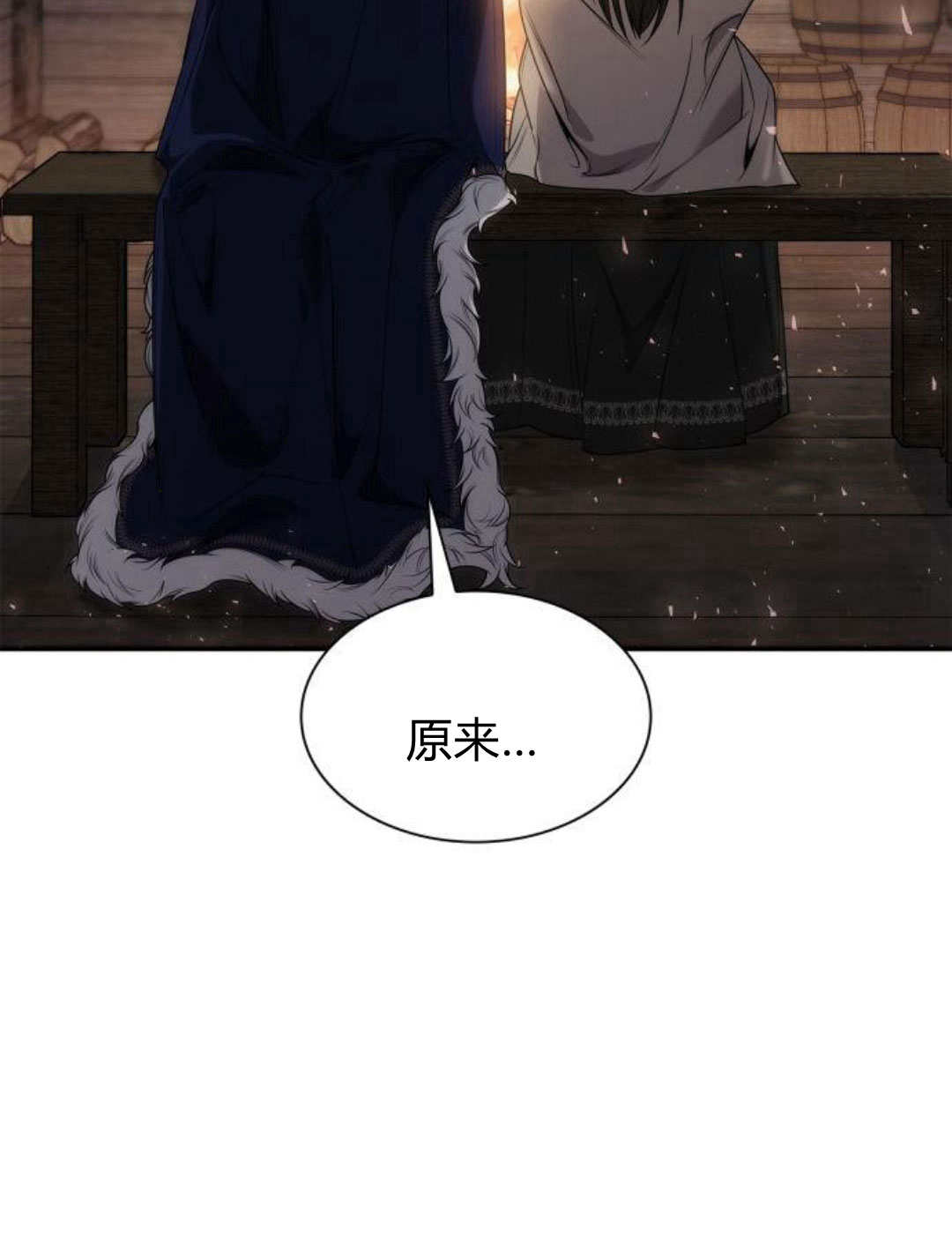 第 105 页