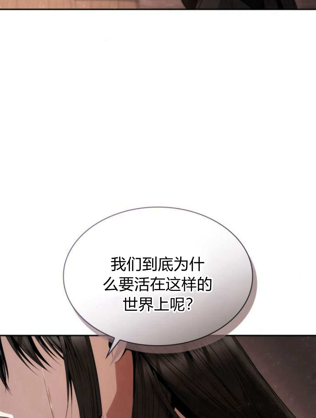 第 114 页