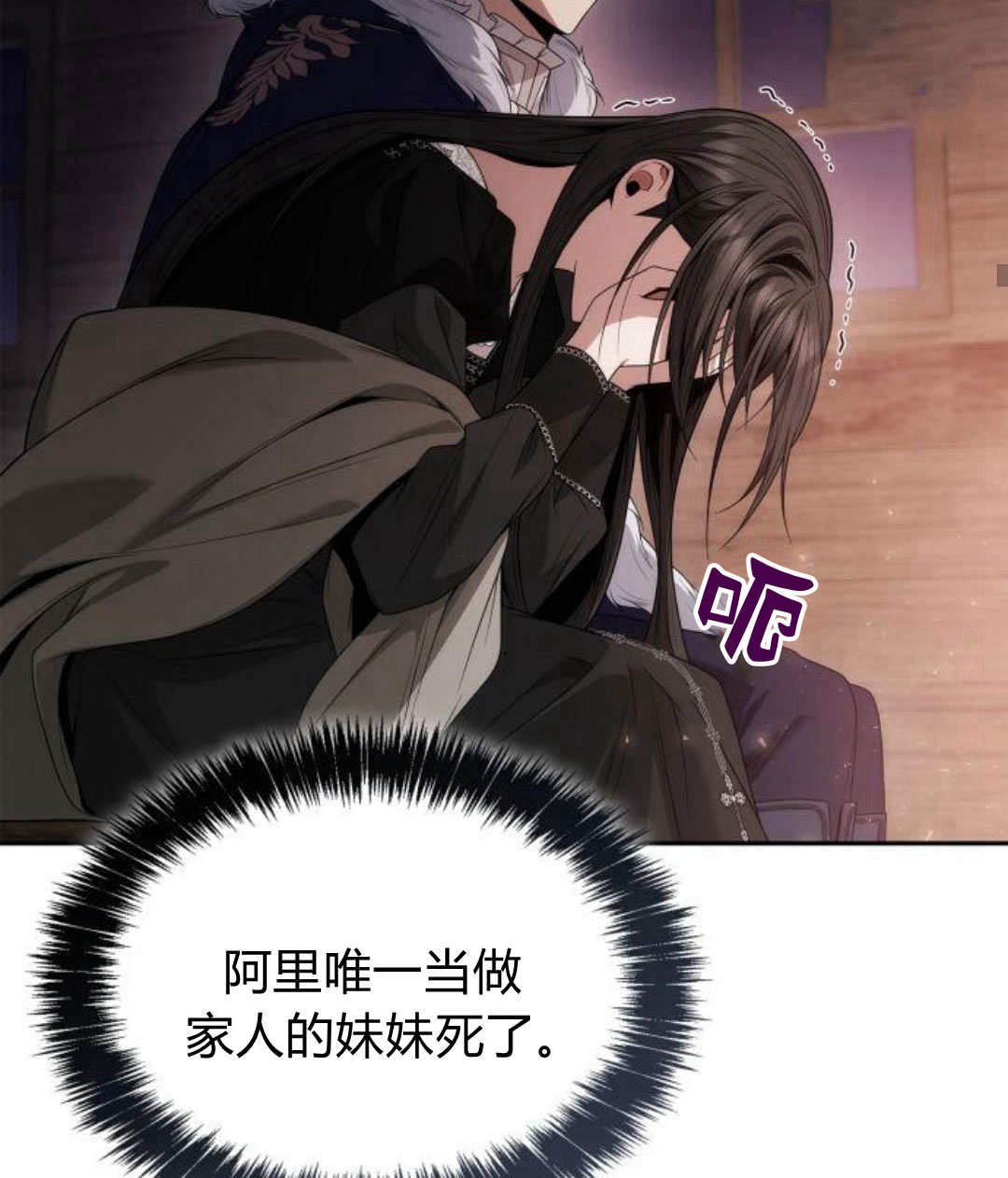 第 119 页