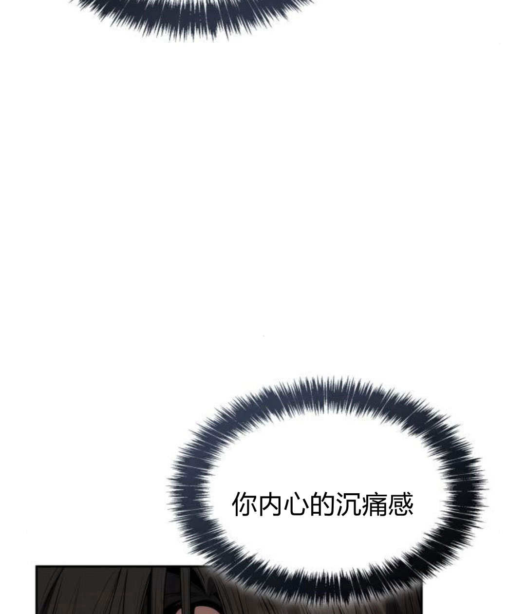 第 120 页
