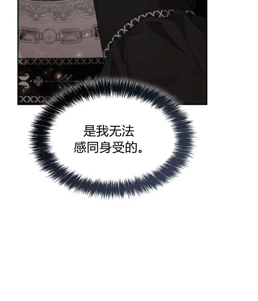 第 122 页