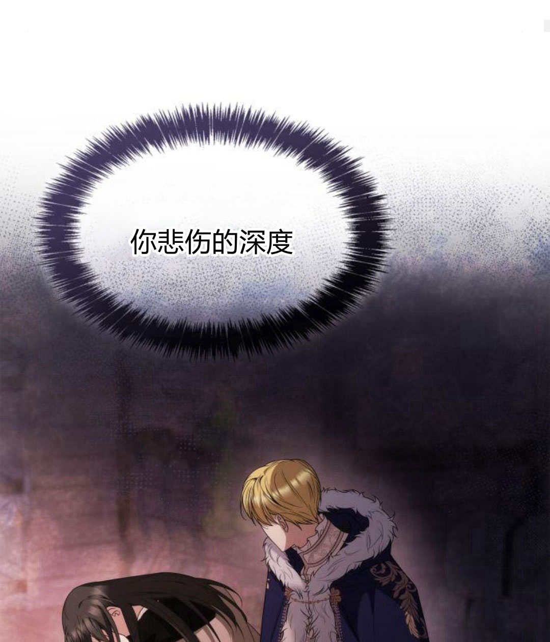 第 123 页
