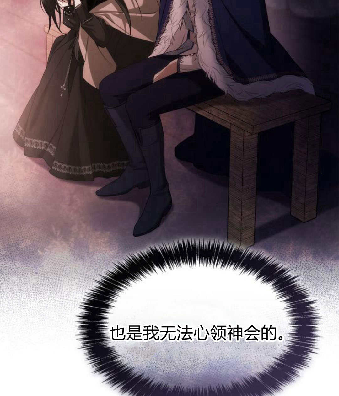 第 124 页