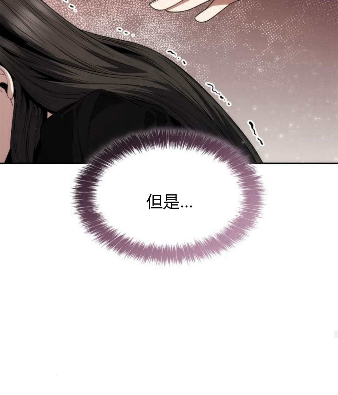 第 126 页
