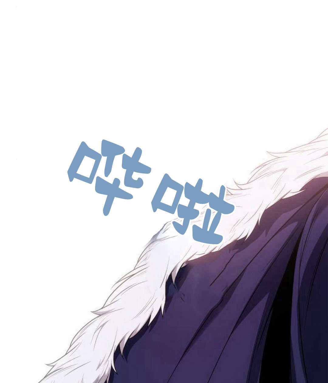 第 127 页