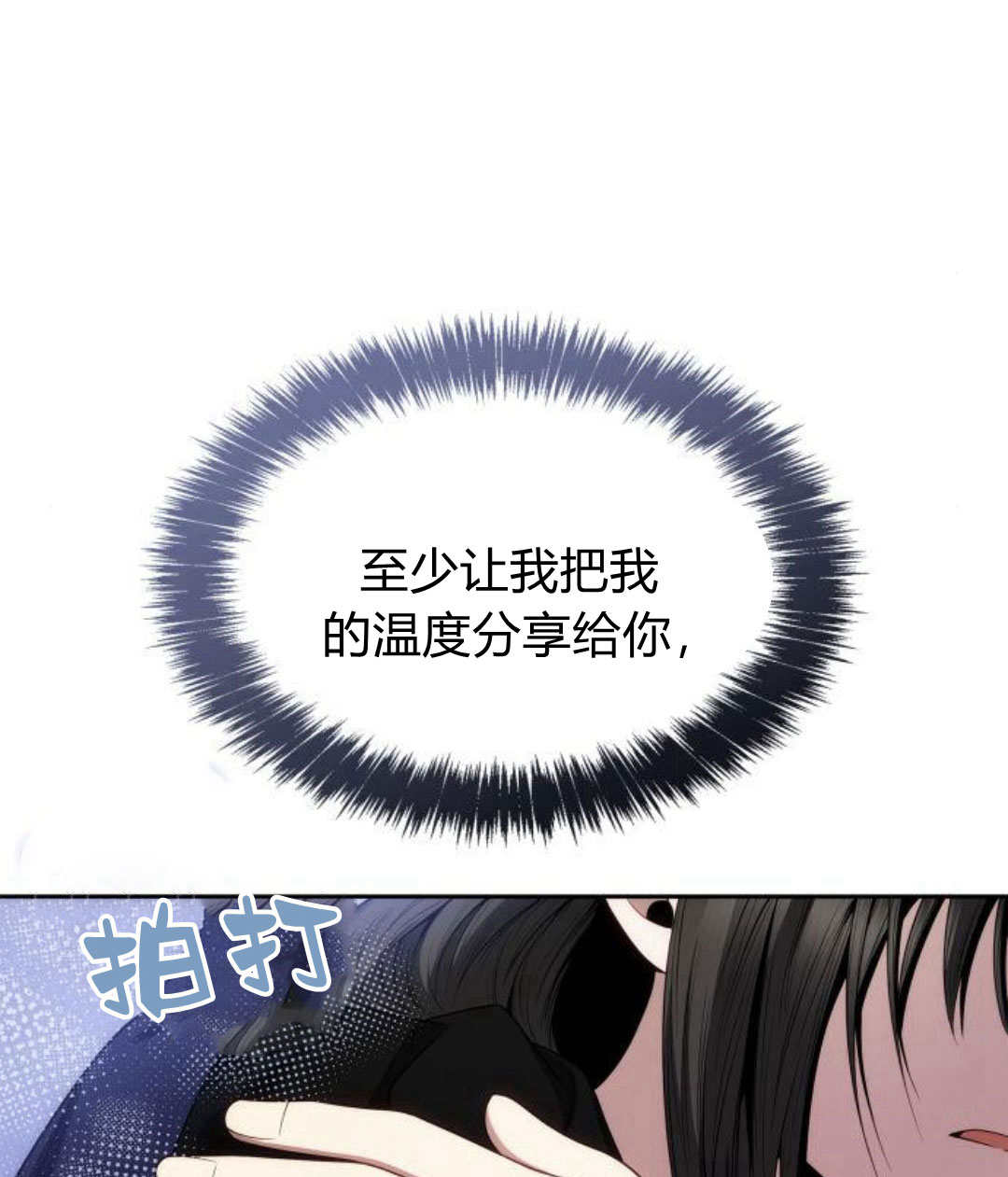 第 132 页