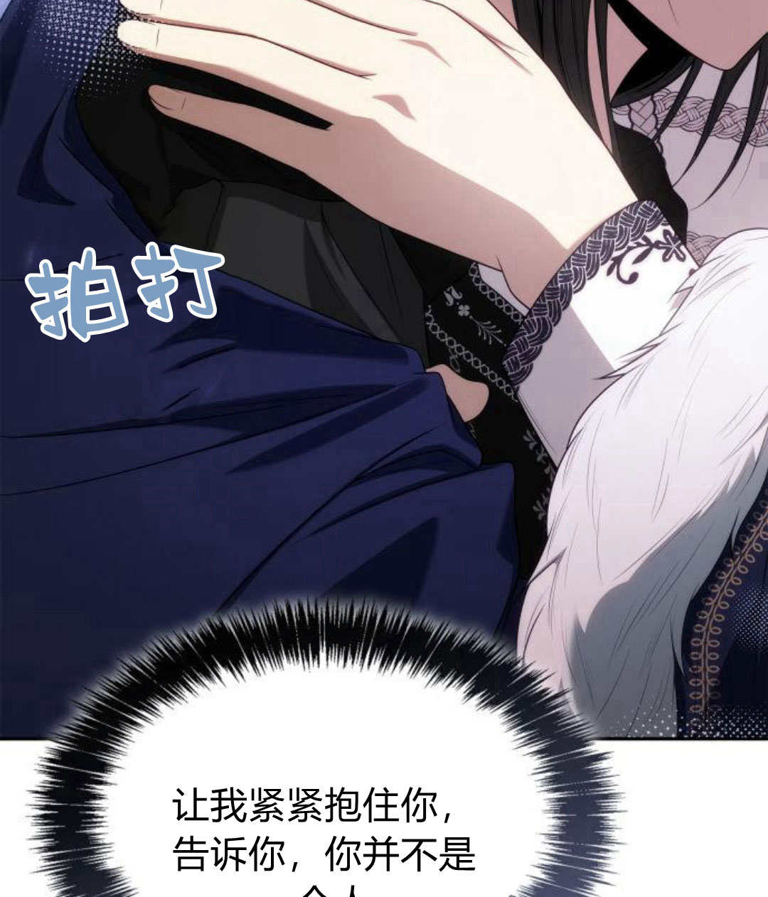 第 133 页