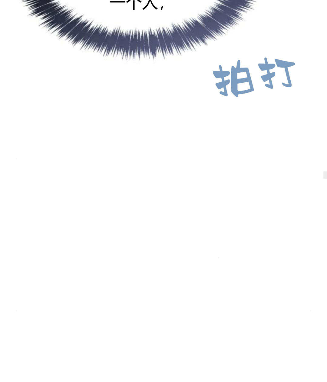第 134 页
