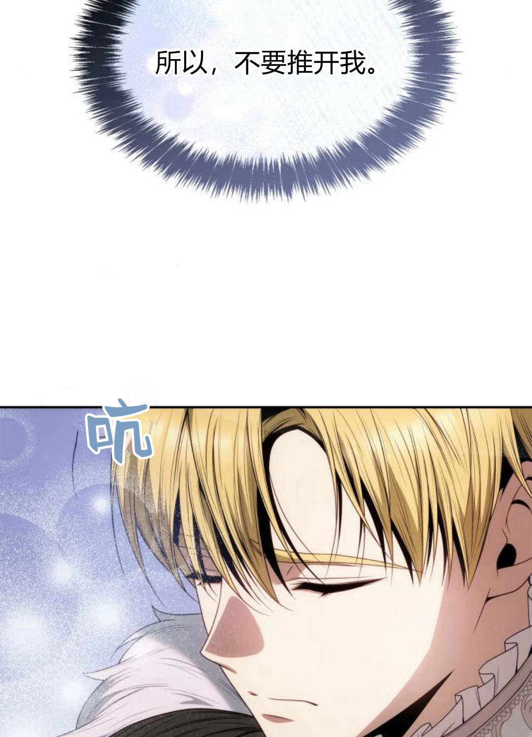 第 137 页