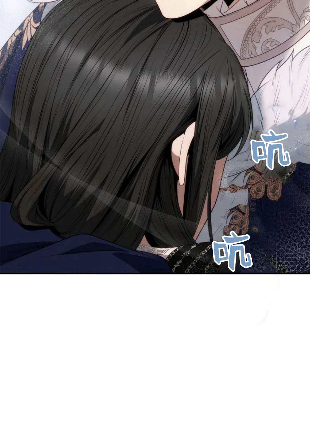 第 138 页